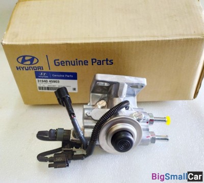 Тннд без фильтра Hyundai D4DD 3194045903 - купить Санкт-Петербурге