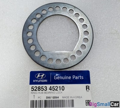 Шайба ступицы стопорная HD78 5285345210 - купить Санкт-Петербурге