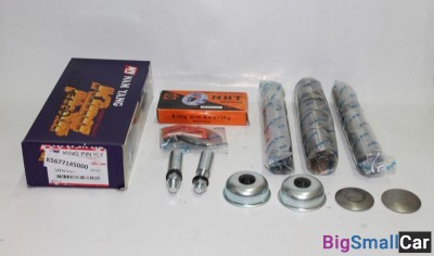 Ремнабор шкворней Hyundai HD65 K5677145000 - купить Санкт-Петербурге