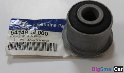 Сайлентблок рессоры Hyundai HD78 541485L000 - купить Санкт-Петербурге