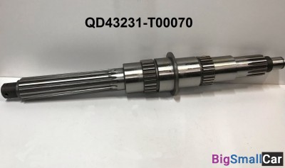 Вторичный вал кпп Hyundai HD170 43231T00070 - купить Санкт-Петербурге