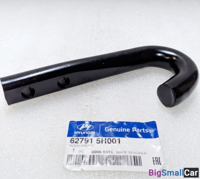 Крюк буксировочный Hyundai HD78 627915H001 - купить Санкт-Петербурге