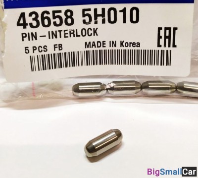 Штифт опоры рычага кпп Hyundai HD78 436585H010 - купить Санкт-Петербурге