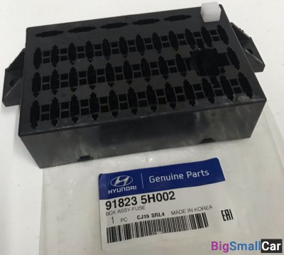Блок предохранителей Hyundai HD78 918235H002 - купить Санкт-Петербурге
