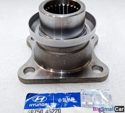 Фланец карданного вала Hyundai 4975045220 - купить Санкт-Петербурге