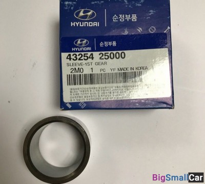 Втулка шестерни 1-й передачи Porter2 4325425000 - купить Санкт-Петербурге