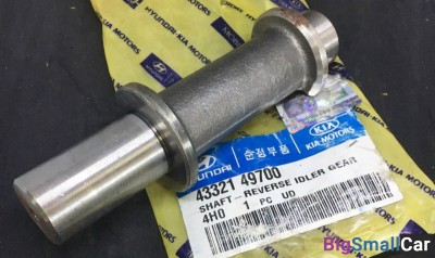 Ось пром. шестерни задн. хода Starex H1 4332149700 - купить Санкт-Петербурге