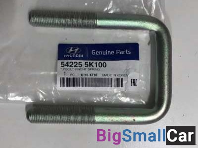 Стремянка рессоры Hyundai HD78 542255K100 - купить Санкт-Петербурге