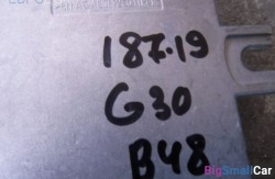 Блок управления топливным насосом (16 Система подачи топлива) 16149485034 - купить Санкт-Петербурге