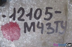 Акпп gm м43 т.у. (24 АКПП) 24001423898 - купить Санкт-Петербурге