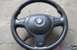 Руль (32 Рулевое упр. и геометрия подвески) 32306770417 - купить Санкт-Петербурге