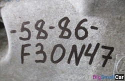 Мкпп gs6-45dz n47 (23 МКПП) 23007635762 - купить Санкт-Петербурге