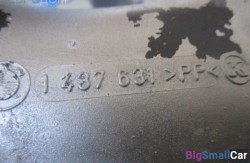 Вентиляционный канал м62 т.у 4.4 (13 Подготовка и регулир. рабочей смеси) 13711437631 - купить Санкт-Петербурге