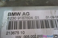 Блок видео (65 Аудио, навигация, информ. системы) 65509187604 - купить Санкт-Петербурге