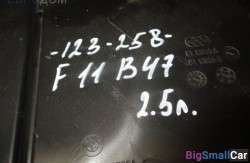 Корпус воздушного фильтра b47 (13 Подготовка и регулир. рабочей смеси) 13718512599 - купить Санкт-Петербурге