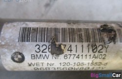 Рулевой карданчик n62 4.8 (32 Рулевое упр. и геометрия подвески) 32306774110 - купить Санкт-Петербурге