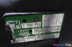 Акпп gm (24 АКПП) 24007508716 - купить Санкт-Петербурге