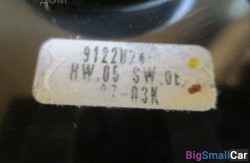 Джойстик (65 Аудио, навигация, информ. системы) 65829122026 - купить Санкт-Петербурге