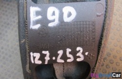 Кожух ручника (34 Тормозные механизмы) 34427900777 - купить Санкт-Петербурге