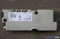 Антенна усилитель разнесенной (65 Аудио, навигация, информ. системы) 65209257363 - купить Санкт-Петербурге