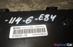 Антенна усилитель разнесенной (65 Аудио, навигация, информ. системы) 65209168335 - купить Санкт-Петербурге