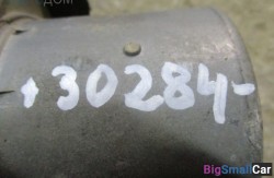 Блок abs гидро часть (34 Тормозные механизмы) 34516756340 - купить Санкт-Петербурге