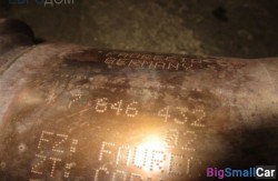 Катализатор n20 2.0 (18 Система выпуска ОГ) 18327646432 - купить Санкт-Петербурге