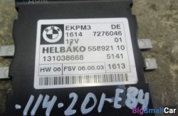 Блок управления топливным насосом (16 Система подачи топлива) 16147407513