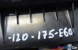 Блок управления печкой (64 Отопления и кондиционирования) 64119248707 - купить Санкт-Петербурге