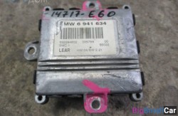 Блок адаптива (63 Осветительные приборы) 63126941634 - купить Санкт-Петербурге