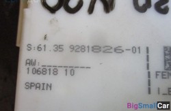 Базовый эбу dme комплект (61 Общее э/оборудование автомобиля) 121476374811 - купить Санкт-Петербурге